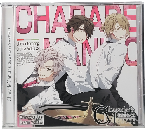 Charade Maniacs Character Song & Drama CD volume 3