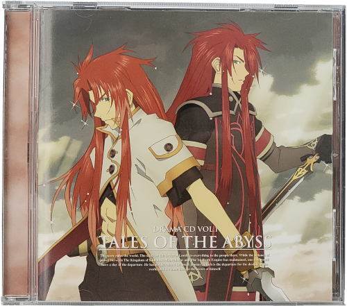 Tales of the Abyss Drama CD volume 1