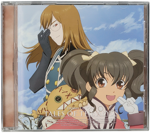 Tales of the Abyss Drama CD volume 2