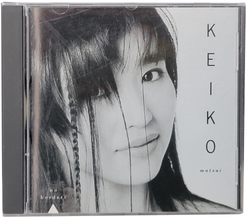 Keiko Matsui - No Borders