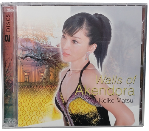 Keiko Matsui - Walls of Akendora