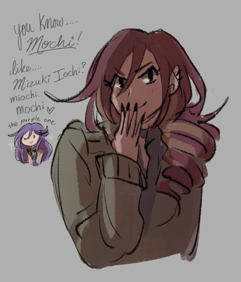 Rin with a sneaky smile explaining their nickname scheme for Mizuki