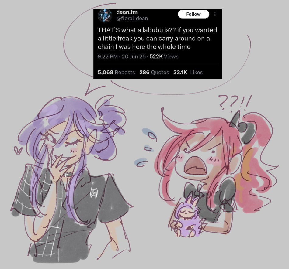 Mizuki playfully commenting on labubu based on a textpost meme