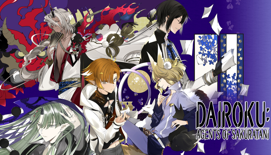 Dairoku anniversary artwork